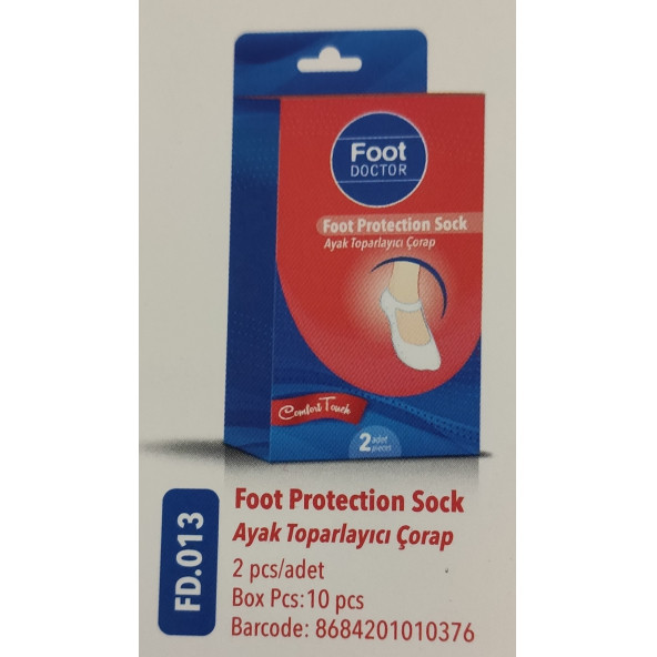FOOT DOCTOR AYAK TOPARLAYICI ÇORAP 2 ADET FD 0013 ürün görseli 1