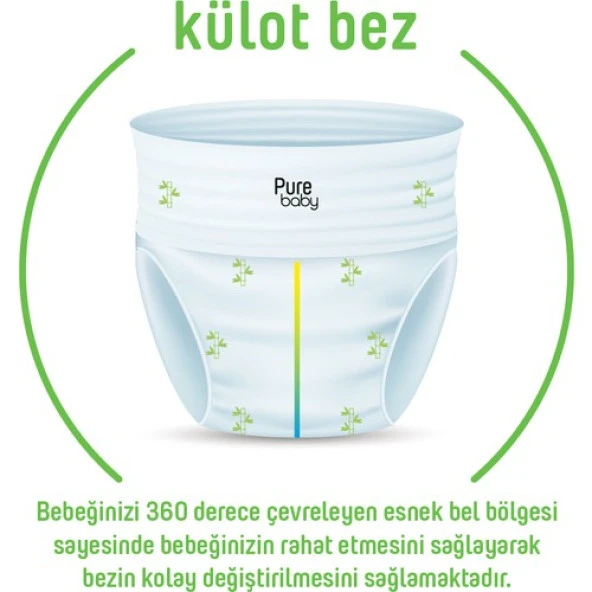 Pure Baby Organik Bambu Özlü Külot Bez 4'lü Paket 4 Numara Maxi 192 Adet ürün görseli 1