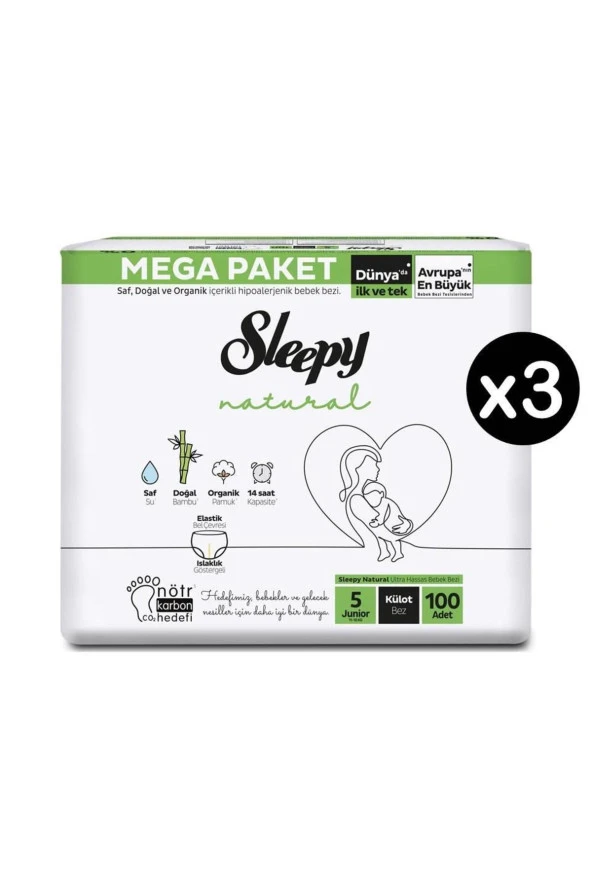Sleepy Natural 5 Numara Junior 300'Lü Külot Bez ürün görseli 1