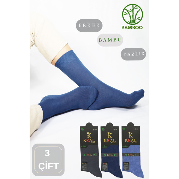 Bambu Erkek Soket Düz Uzun Çorap Klasik Yazlık Dikişsiz 3'lü Premium Set ürün görseli 1