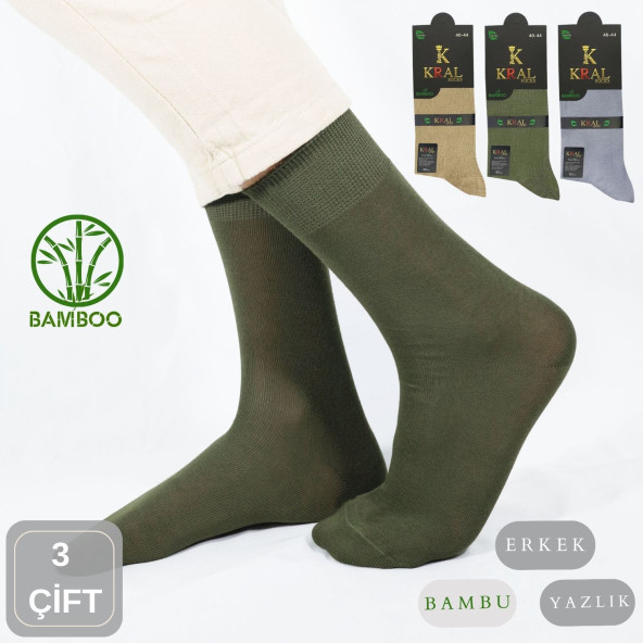Bambu Erkek Soket Düz Uzun Çorap Klasik Yazlık Dikişsiz 3'lü Premium Set ürün görseli 1