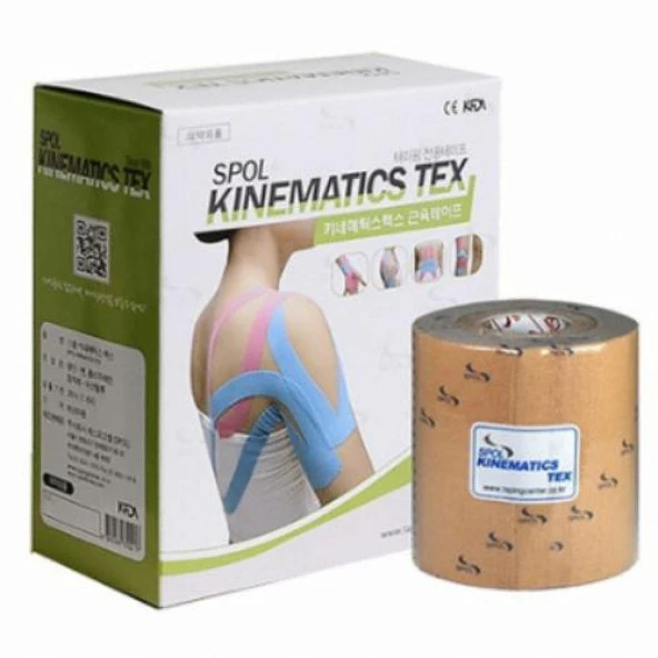 Spol Kinesiotape Büyük 7,5 cm ürün görseli 1