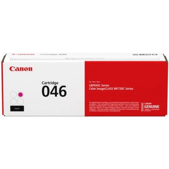 CANON 1248C002 CRG-046M LAZER KIRMIZI TONER ürün görseli 1