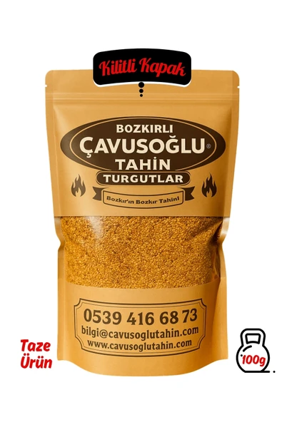 Bozkırlı Çavuşoğlu Odun Ateşinde Kavrulmuş Simitlik Susam 100g ürün görseli 1