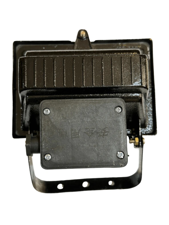 Perium Per150 150W Rx7S Duylu Projektör - Resim 4