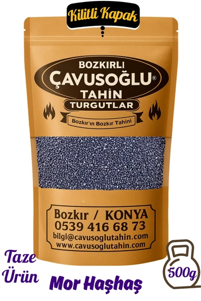Bozkırlı Çavuşoğlu Mavi Mor Haşhaş 500g ürün görseli 1