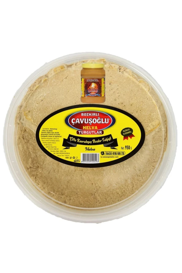 Bozkırlı Çavuşoğlu Çifte Kavrulmuş Tahinli Helva El Yapımı 950g ürün görseli 1
