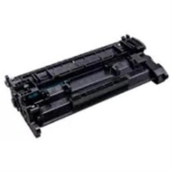 OfisPc Hp 207A Cyan Mavi 1.250 Sayfa Toner W2211A Çipsiz ürün görseli 1