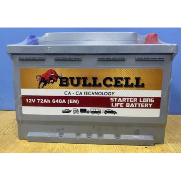 Petlas 12V 72 Amper 640A EN Bulcell Akü Ü.T 2025 ürün görseli 1