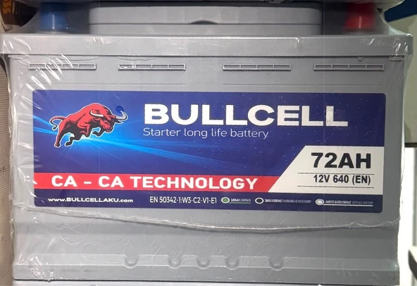 Petlas 12V 72 Amper 640A EN Bulcell Akü Ü.T 2025 ürün görseli 1
