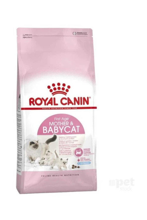 Royal Canin mother BabyCat Yavru Kuru Kedi Maması 2 Kg ürün görseli 1