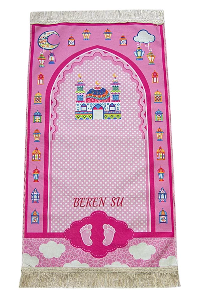 İsme Özel Nakışlı Ramazan Temalı Çocuk Seccadesi Pembe ürün görseli 1