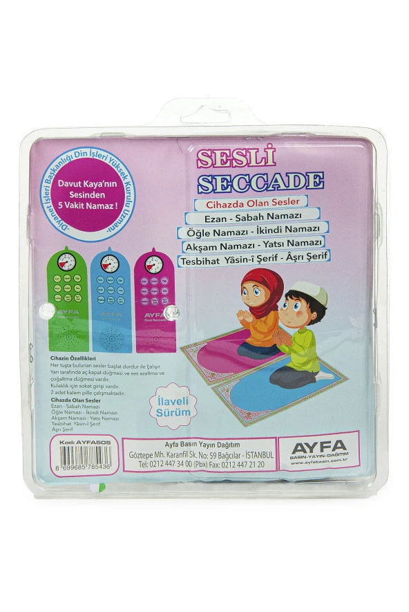 Namaz Hocası Sesli Seccade Seti - Yeşil - Resim 2