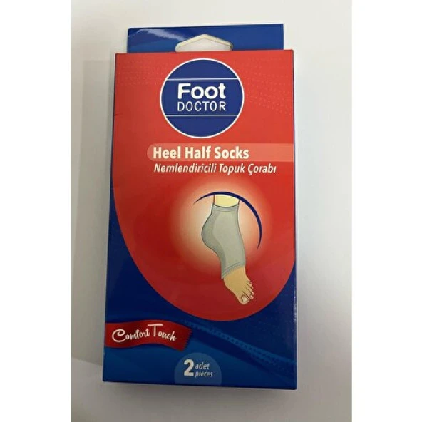 Foot Doctor Nemlendiricili Topuk Çorabı 2 Adet ürün görseli 1