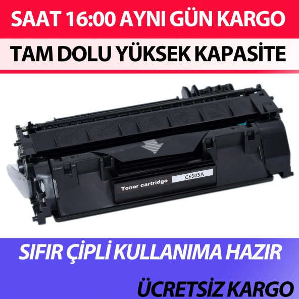 For Hp Laserjet Pro 400 M401Dn Toner Muadil 05A 505A ürün görseli 1