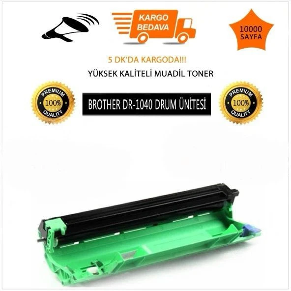 FOR Brother Dr-1040 Tn1040 Drum Ünitesi 1110/1111/1511/1811/1911 ürün görseli 1