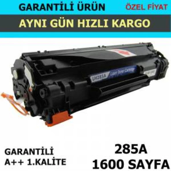 Hp Lazerjet M1132 ürün görseli 1