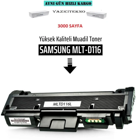 Samsung Sl-M2825D/Sl-M2876Hn Çipli Mlt-D116L Muadil Toner /Wb/ ürün görseli 1