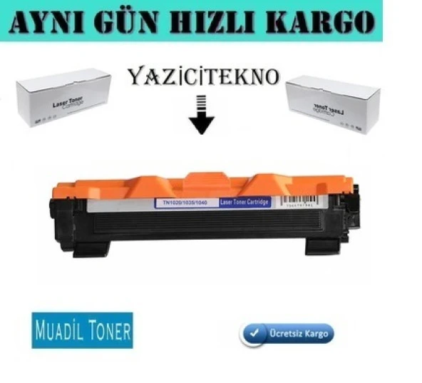 Brother Hl-1112/Dcp-1512A Tn-1040 Muadil Toner Tn1040 ürün görseli 1