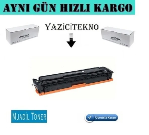 Canon Crg-731  I-Sensys Mf-628Cw Sarı Muadil Toner ürün görseli 1