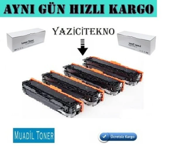 Canon I-Sensys Lbp-5050N Muadil Toner 1 Set  4 Adet Cmyk Toner ürün görseli 1