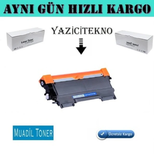 Brother Tn450/ Dcp7055 Dcp-7060D Mfc-7470D Muadil Toner - 2600 Sf ürün görseli 1
