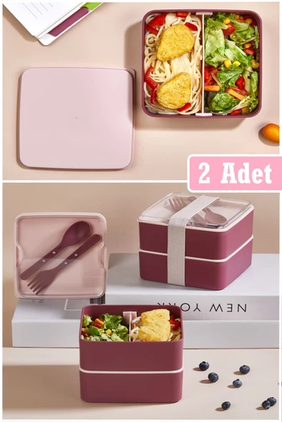 2 Adet Kare 2 Katlı 1013 Lunch Box Yemek Saklama Kabı Beslenme Kutusu Seti Sporcu Öğrenci Diyet Kabı ürün görseli 1