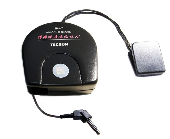 Tecsun Harici Anten AN-03L ürün görseli 1