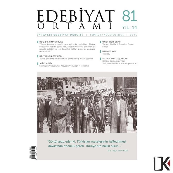 Edebiyat Ortamı 81.Sayı Temmuz-Ağustos 2021 ürün görseli 1