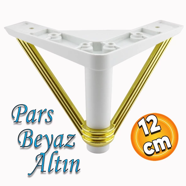 Pars Lüks Mobilya Oturma Grubu Kanepe Sehpa TV Ünitesi Koltuk Ayağı Baza Ayakları Beyaz Altın 12 cm ürün görseli 1