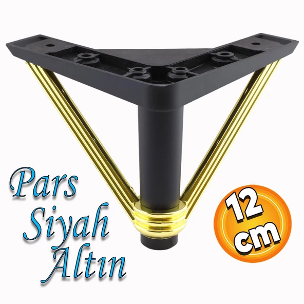 Pars Lüks Mobilya Oturma Grubu Kanepe Sehpa TV Ünitesi Koltuk Ayağı Baza Ayakları Siyah Altın 12 cm ürün görseli 1