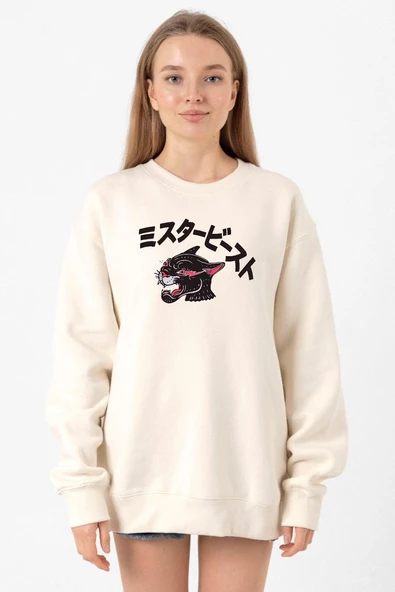 Mr Beast Kanji Ekru Kadın 2ip Sweatshirt ürün görseli 1