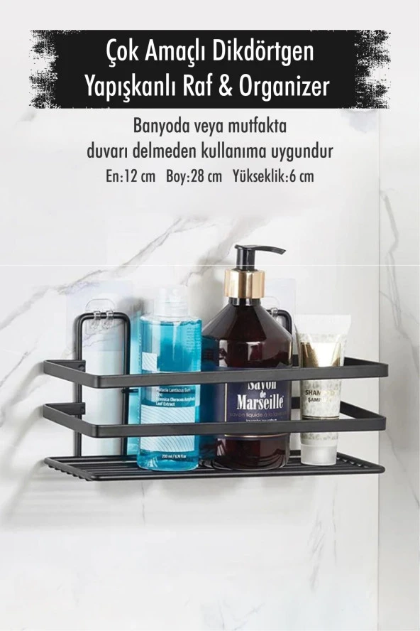 Paslanmaz Çelik Yapışkanlı Dikdörtgen Duvar Rafı & Organizer & Banyo Duş Askısı ürün görseli 1