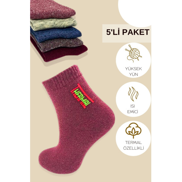 Termal Erkek Havlu Patik Çorap 5'li Set (5 ÇİFT) ürün görseli 1