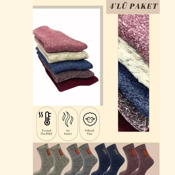 Termal Erkek Havlu Patik Çorap 4'lü Set( 4 Çift) ürün görseli 1