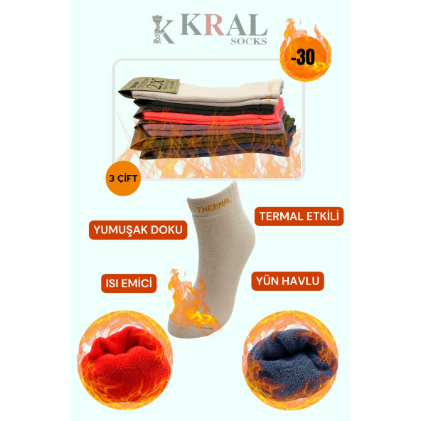 Termal Özellikli 2x Korumalı (3 ÇİFT) Asorti Renkli Kadın Kışlık Havlu Patik Çorap ürün görseli 1