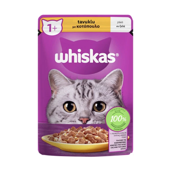 Whiskas Tavuklu Jöleli Yaş Mama 85 Gr ürün görseli 1