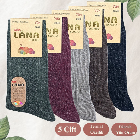 Kışlık Yün Çorap (5 ÇİFT - ADET) Lambswool Özel Kuzu Yünlü Kadınlar Için Termal Özellikli ürün görseli 1