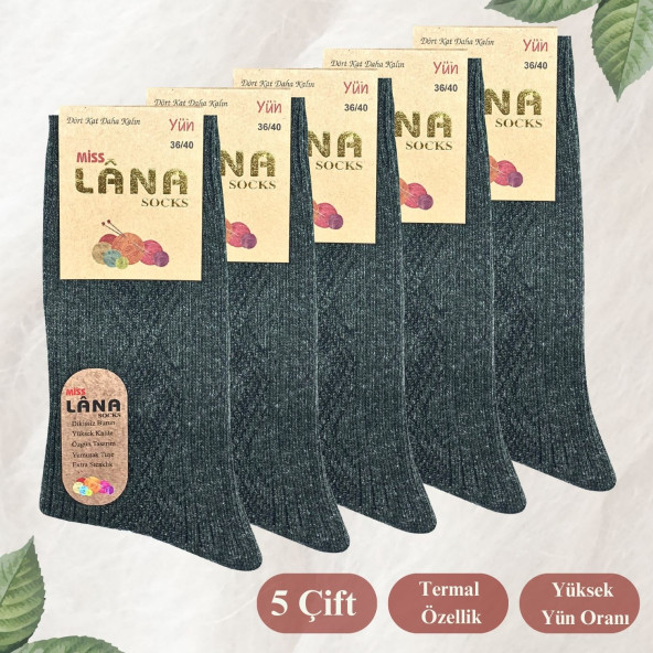 Kışlık Yün Çorap (5 ÇİFT - ADET) Lambswool Özel Kuzu Yünlü Kadınlar Için Termal Özellikli ürün görseli 1