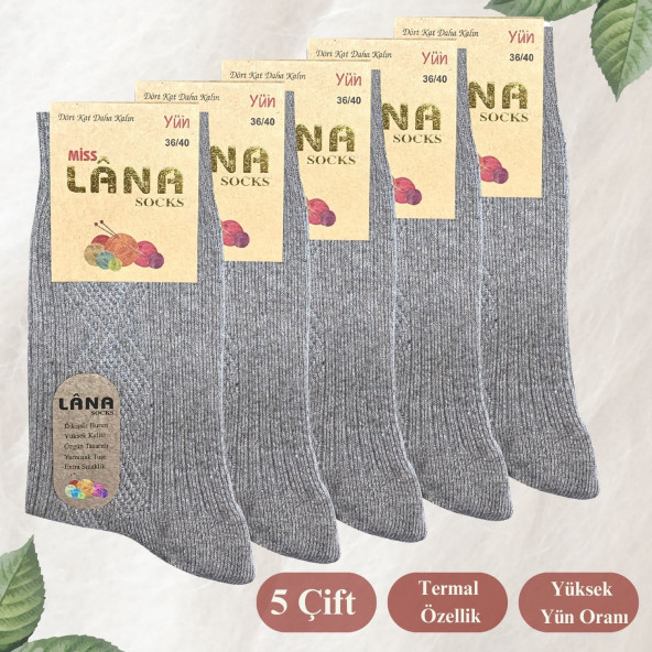 Kışlık Yün Çorap (5 ÇİFT - ADET) Lambswool Özel Kuzu Yünlü Kadınlar Için Termal Özellikli ürün görseli 1