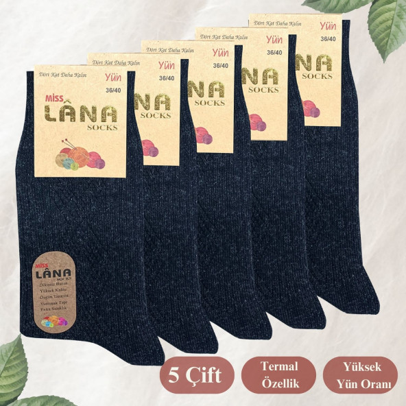 Kışlık Yün Çorap (5 ÇİFT - ADET) Lambswool Özel Kuzu Yünlü Kadınlar Için Termal Özellikli ürün görseli 1