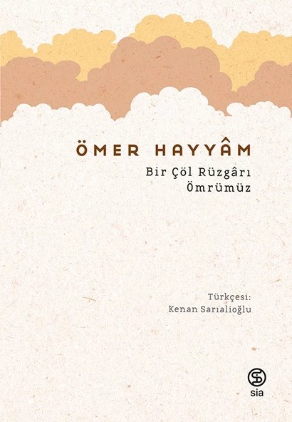 Bir Çöl Rüzgarı - Ömer Hayyam ürün görseli 1