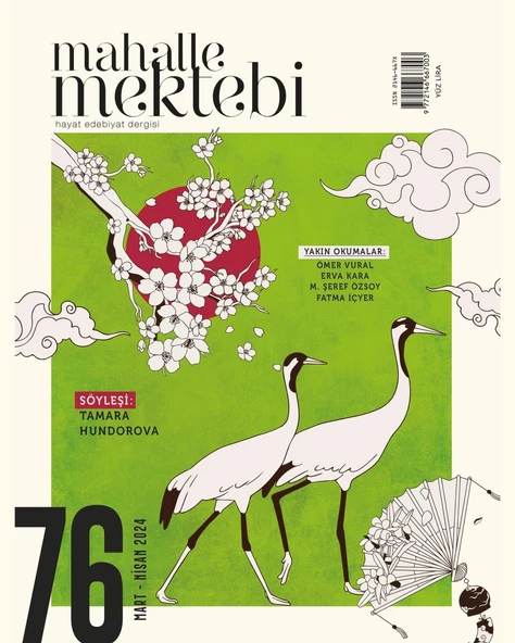 Mahalle Mektebi 76.Sayı Mart-Nisan 2024 ürün görseli 1