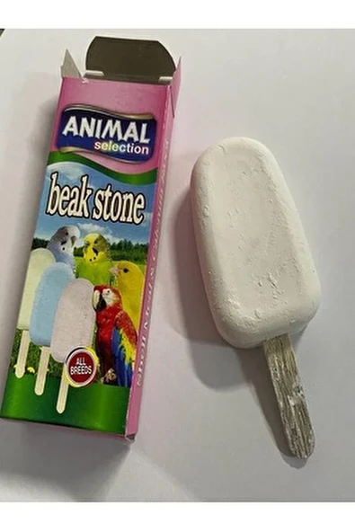 Animal Gaga Taşı Dondurma Görseli ürün görseli 1