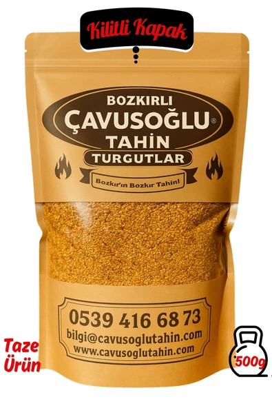Odun Ateşinde Kavrulmuş Sarı Simitlik Susam 500g ürün görseli 1