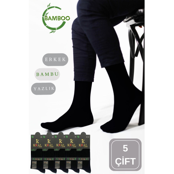 Bambu Erkek Soket Düz Uzun Çorap Klasik Yazlık Dikişsiz 5'li Premium Set ürün görseli 1