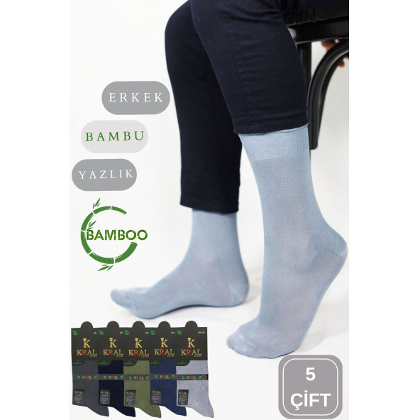Bambu Erkek Soket Düz Uzun Çorap Klasik Yazlık Dikişsiz 5'li Premium Set ürün görseli 1