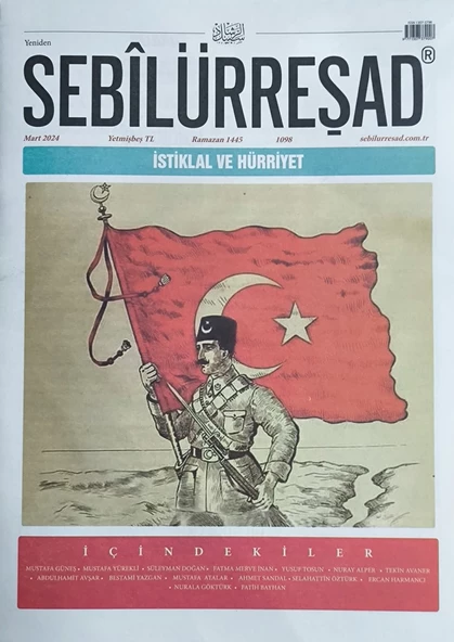 Sebilürreşad Mart 2024 ürün görseli 1