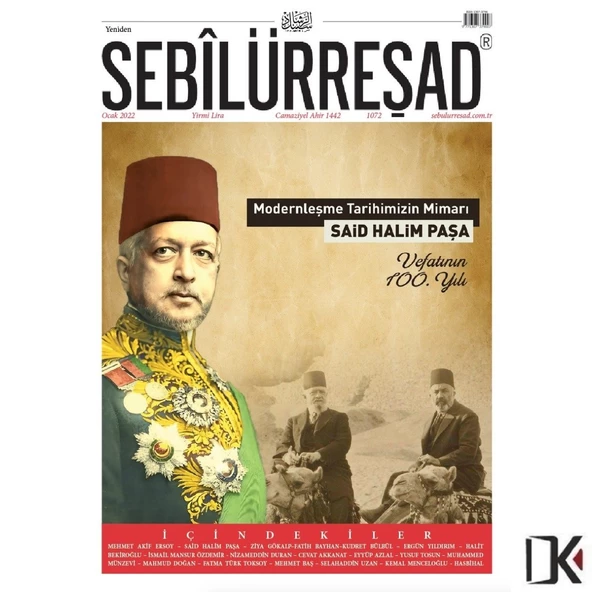 Sebilürreşad Ocak 2022 ürün görseli 1