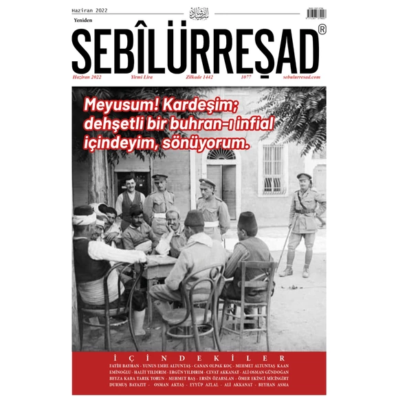 Sebilürreşad Haziran 2022 ürün görseli 1